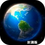 天道模拟器内置修改器最新版