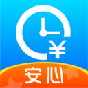 安心记加班考勤