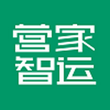 营家智运