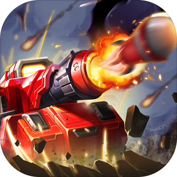 超神坦克手无限钻石