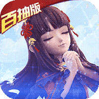 戒灵传说百抽版