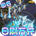 暗影西游内购版