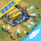 银河之战最新版