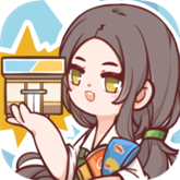 我在学校开超市内置折相思版