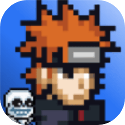 像素火影弥彦版