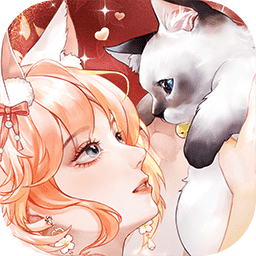 甜甜的你无限金币钻石版