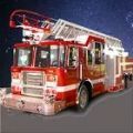 消防部门模拟