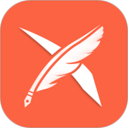 享做笔记模板免费版