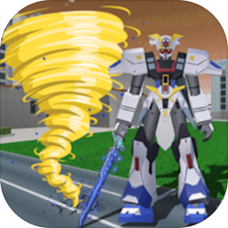 变形机甲骑士免广告版