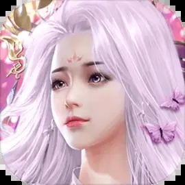 御剑江湖无限元宝版