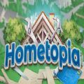 屋托邦Hometopia中文版