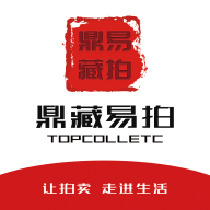 鼎藏易拍