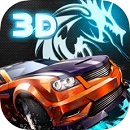 极速狂飙神秘车手内购版