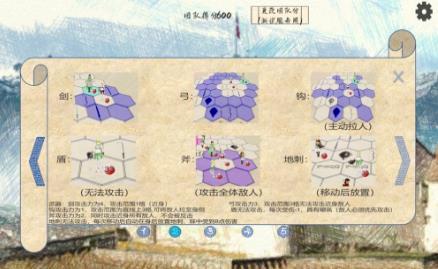 竞技城堡 竞技城堡