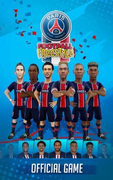 PSG花样足球.jpg PSG花样足球.jpg