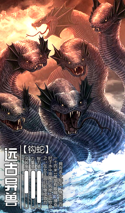 我的异兽特牛 我的异兽特牛