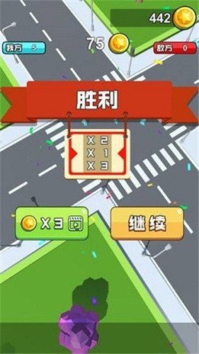 狂扁橡皮人 狂扁橡皮人