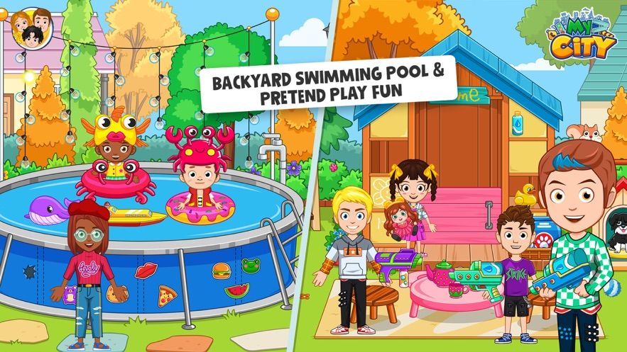 我的城市朋友的家 我的城市朋友的家