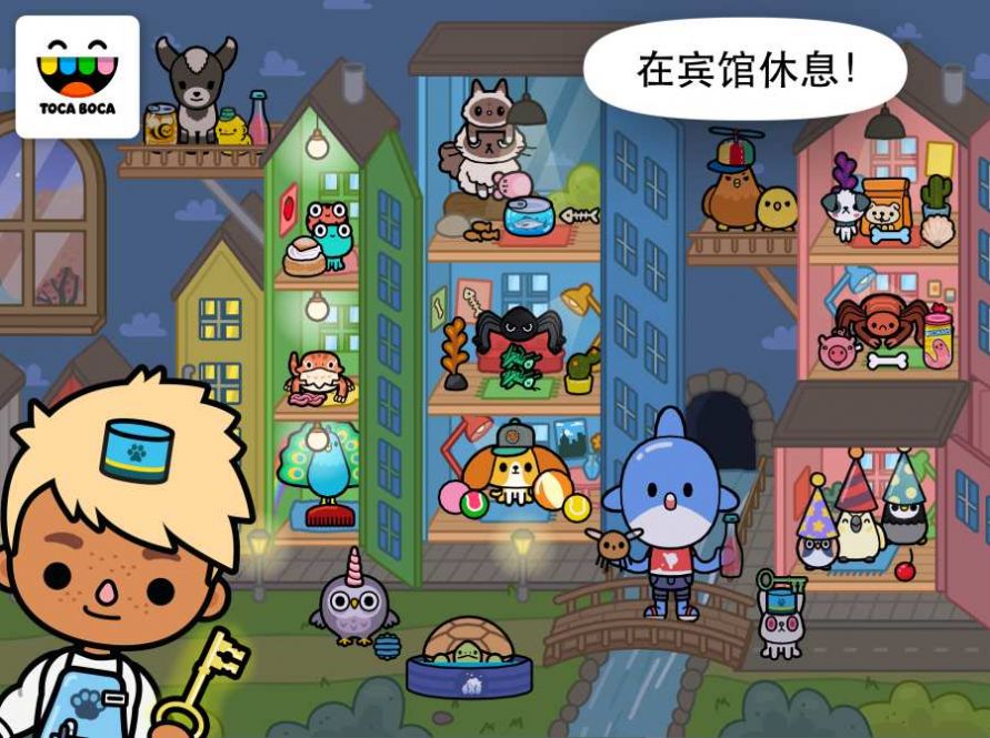 托卡生活体验店 托卡生活体验店