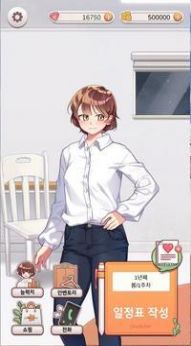 培养花店兼职生 培养花店兼职生