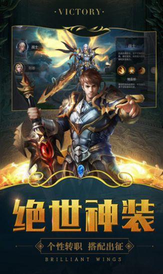 勇者秘境.jpg