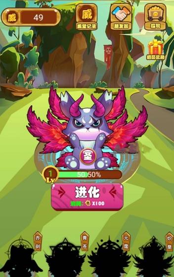 聚宝猫王.jpg 聚宝猫王.jpg