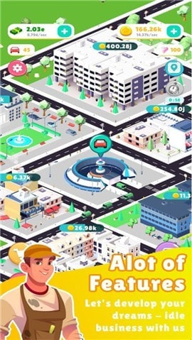 城市建设者大亨