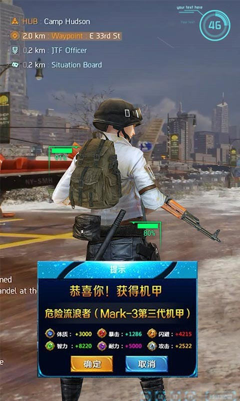 极限逃亡源代号救赎.jpg 极限逃亡源代号救赎.jpg