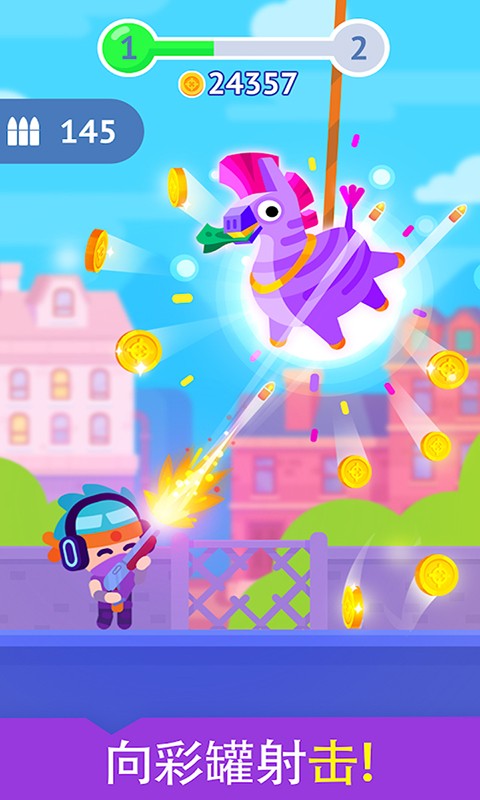 疯狂暴击 疯狂暴击