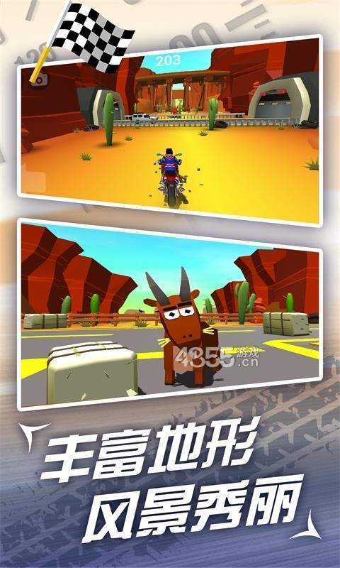 魔幻摩托车跑酷 魔幻摩托车跑酷