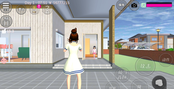 樱花校园模拟器丸子头