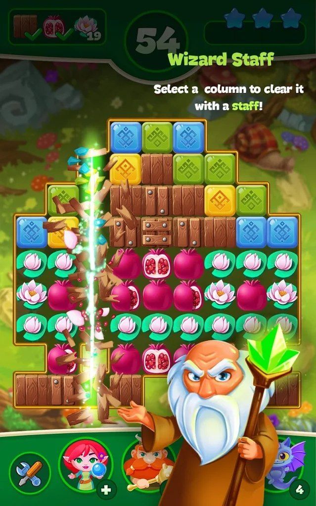 快速爆破 快速爆破