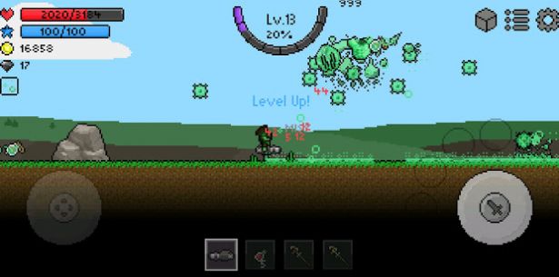 最后支柱 最后支柱