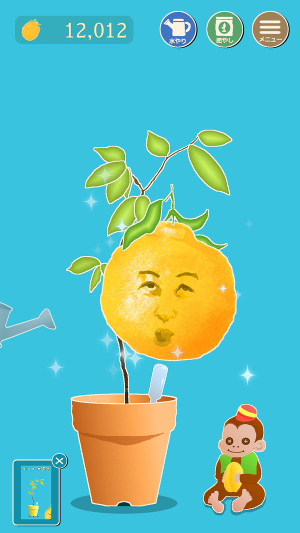 奇怪的树 奇怪的树