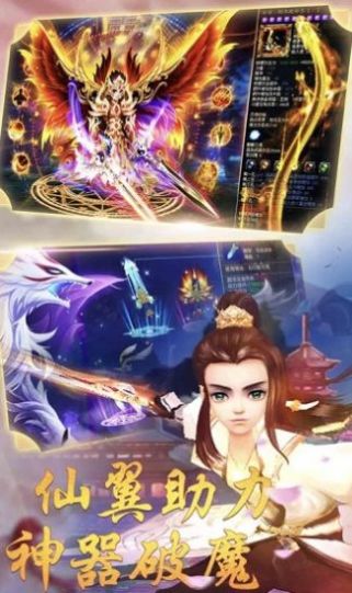 漫魂大乱斗 漫魂大乱斗