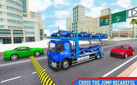 警车运输货车模拟器 警车运输货车模拟器