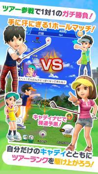 民间高尔夫 民间高尔夫