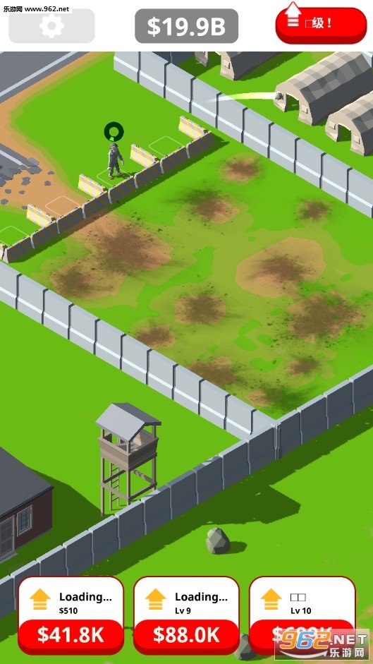 军事基地建设 军事基地建设