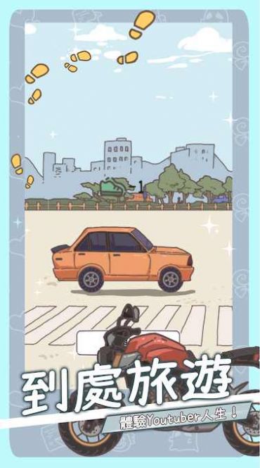 创作吧油管主 创作吧油管主