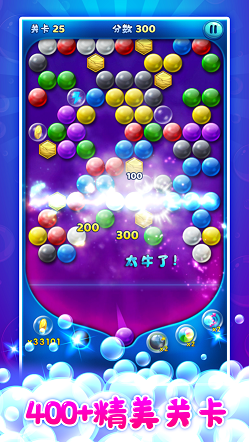 玩转小方块 玩转小方块