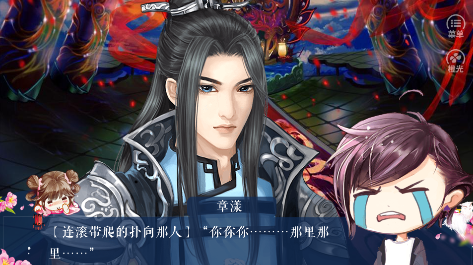 我是陆锦溪 我是陆锦溪