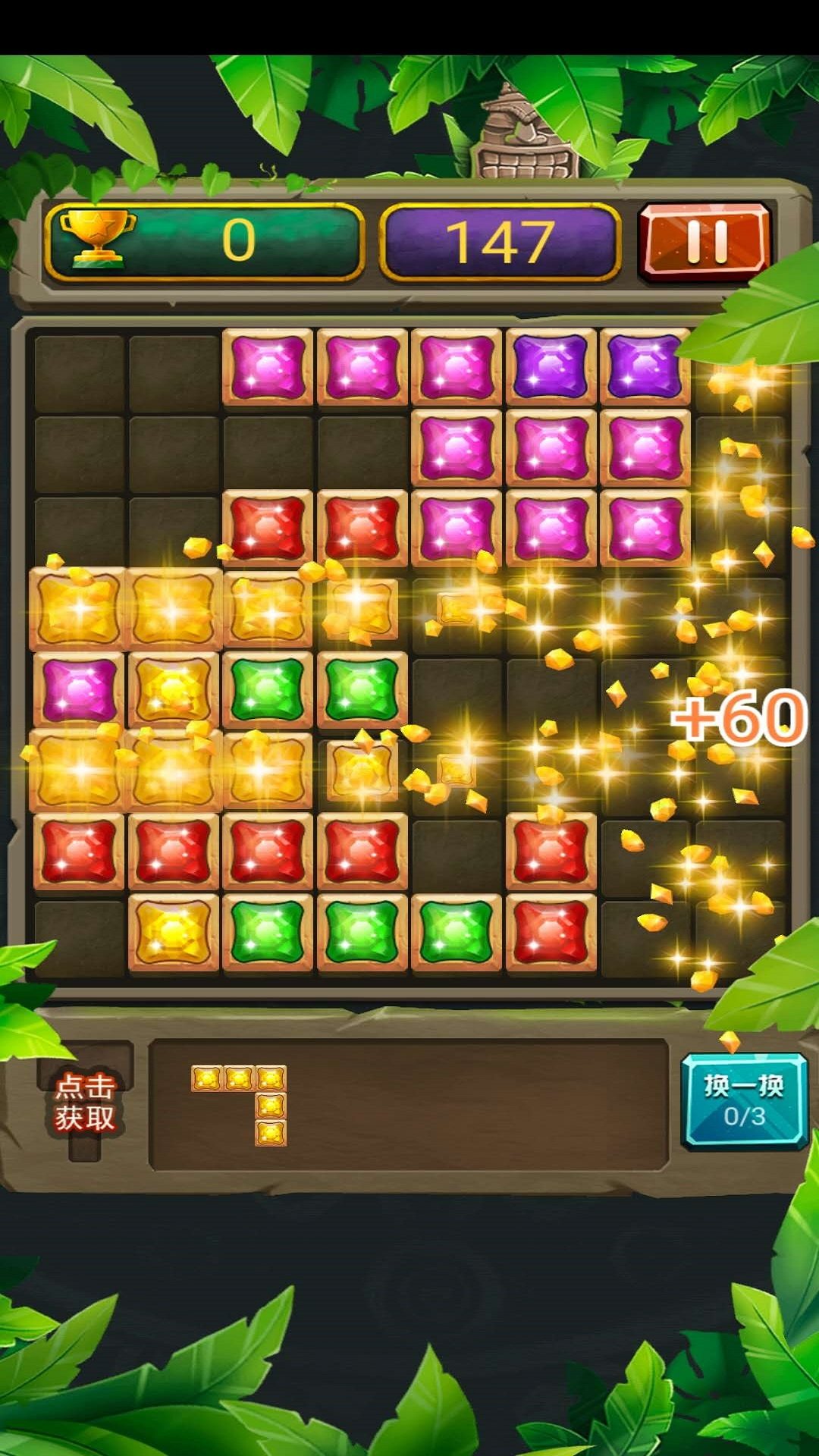 正经俄罗斯 正经俄罗斯