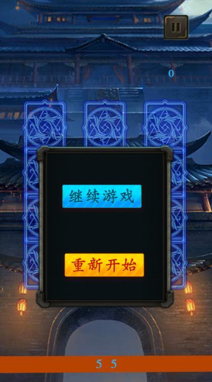 王城记忆