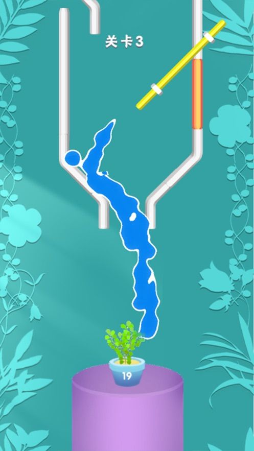 引水浇花
