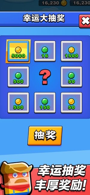 噗咻王国 噗咻王国