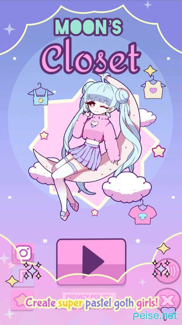月色少女 月色少女