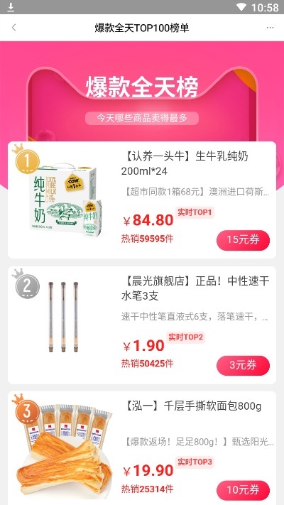 狐狸生活 狐狸生活