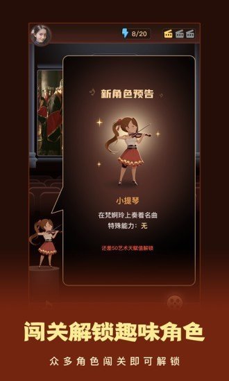这个我看过 这个我看过