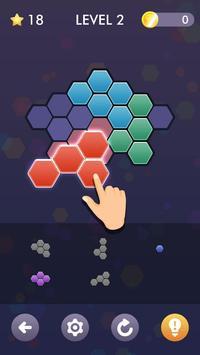 大块克星 大块克星