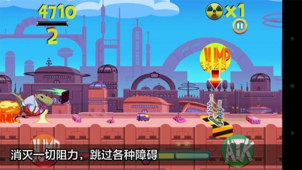 怪物穿刺